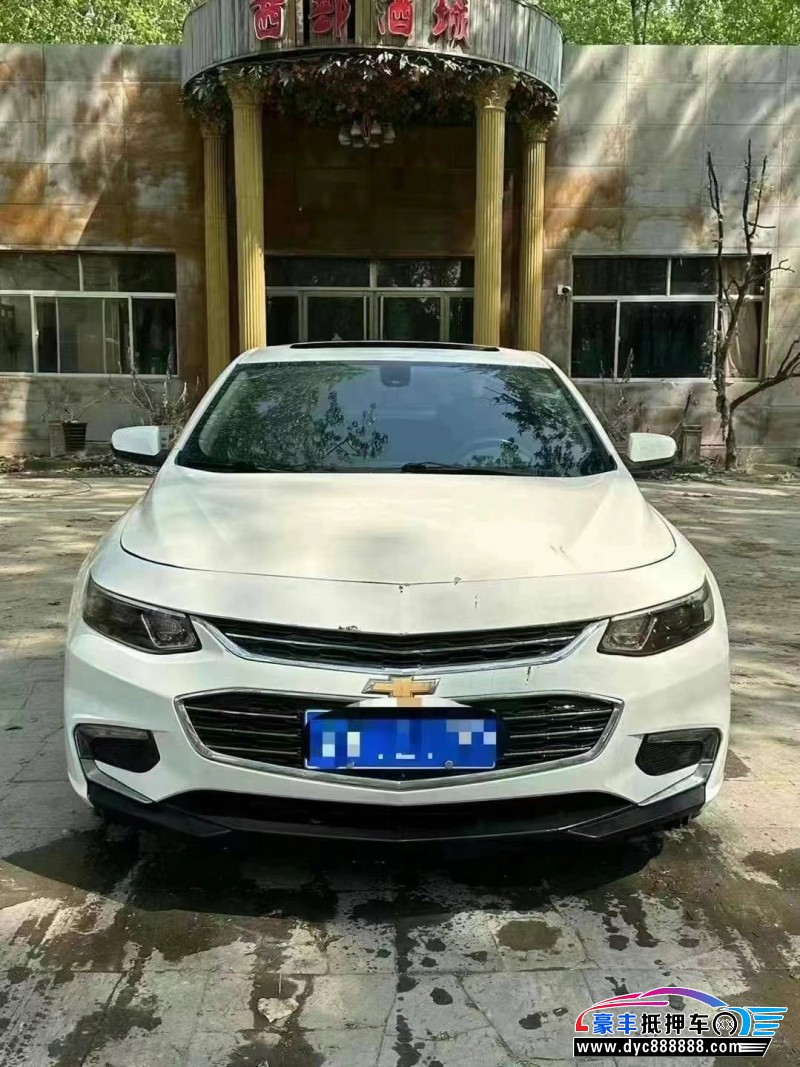 17年雪佛兰迈锐宝轿车抵押车出售