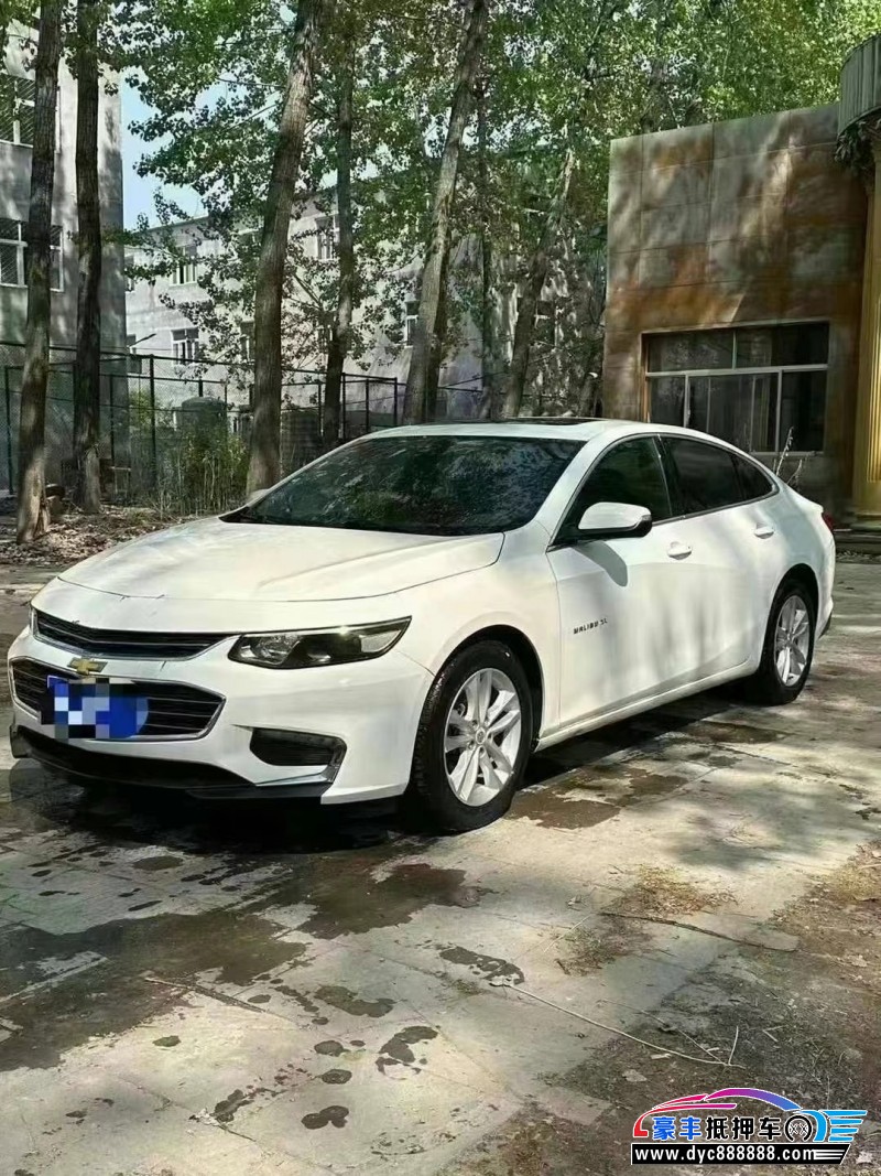 17年雪佛兰迈锐宝轿车抵押车出售