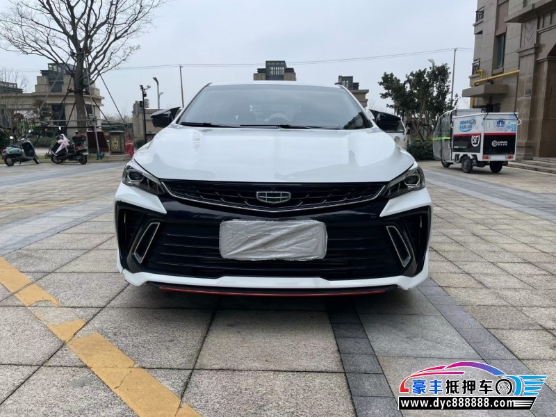 22年吉利缤瑞轿车抵押车出售