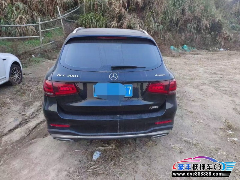 20年奔驰GLC轿车抵押车出售