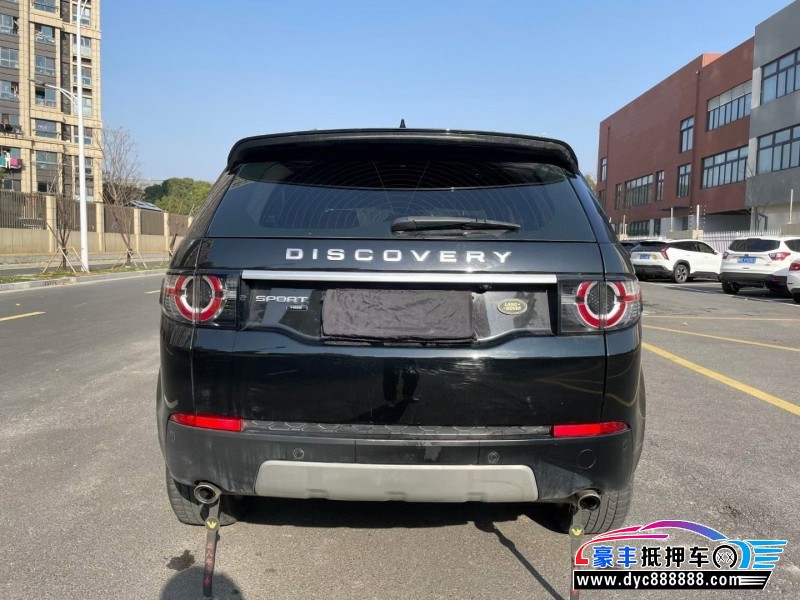 19年路虎发现神行轿车抵押车出售