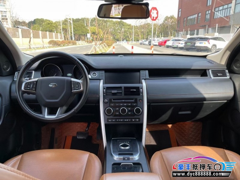 19年路虎发现神行轿车抵押车出售