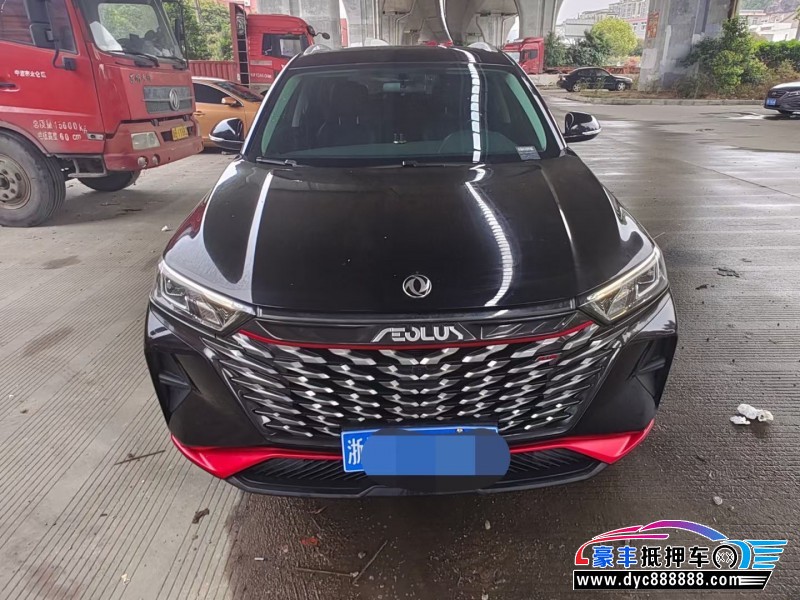 23年东风AX7轿车抵押车出售