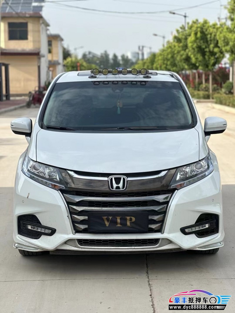 21年本田奥德赛MPV抵押车出售