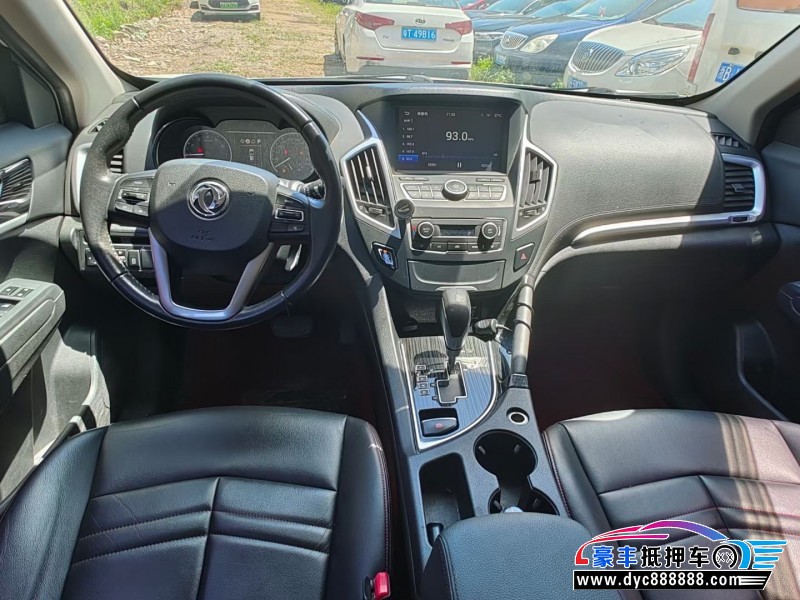 16年东风AX7轿车抵押车出售