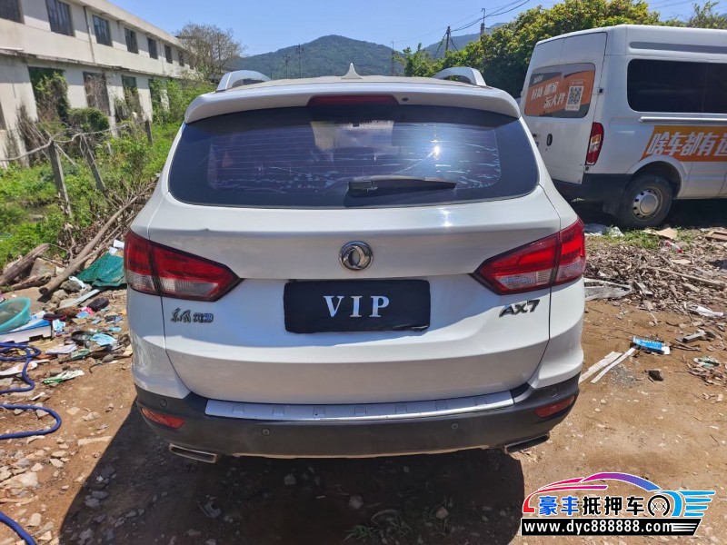 16年东风AX7轿车抵押车出售