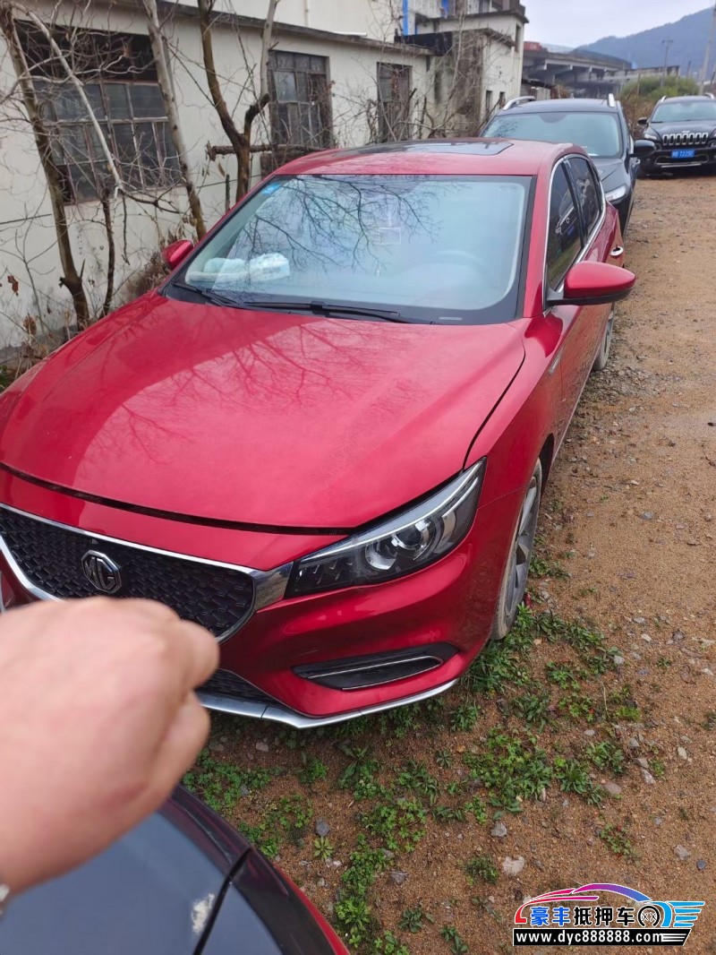 20年名爵6轿车抵押车出售