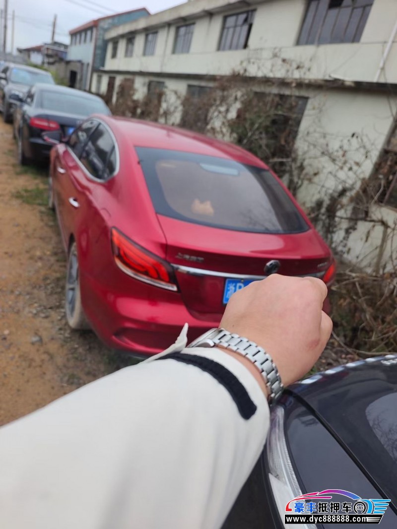 20年名爵6轿车抵押车出售