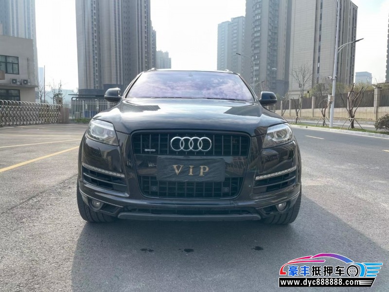11年奥迪Q7轿车抵押车出售