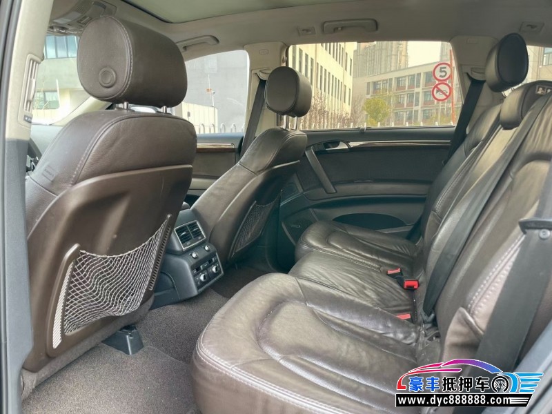 11年奥迪Q7轿车抵押车出售