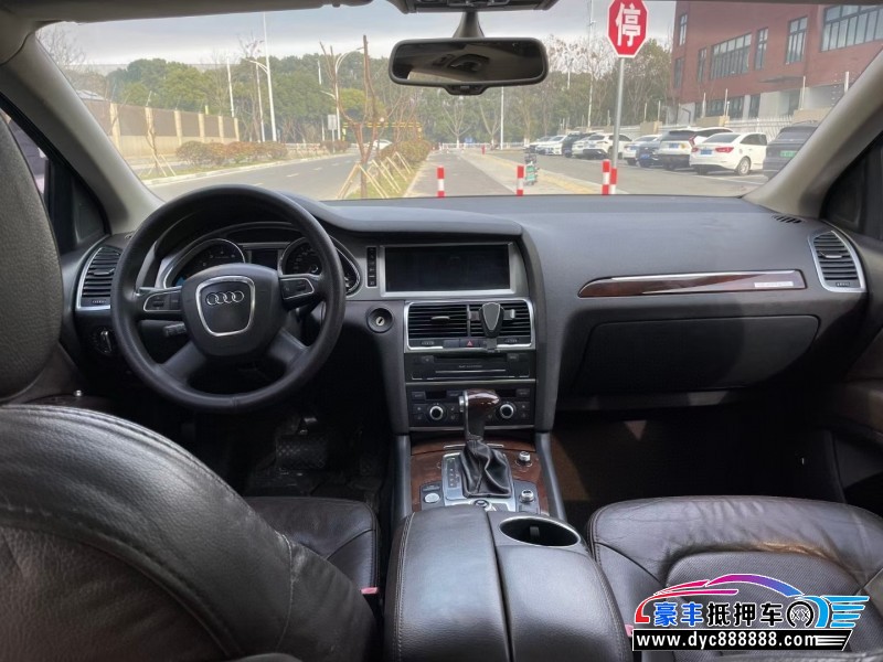11年奥迪Q7轿车抵押车出售