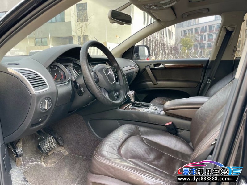 11年奥迪Q7轿车抵押车出售