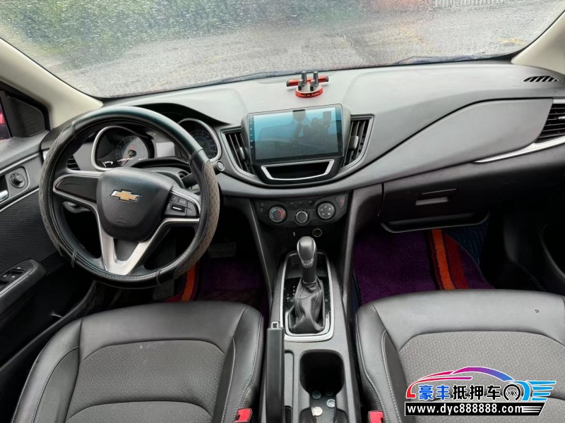 18年雪佛兰科沃兹轿车抵押车出售