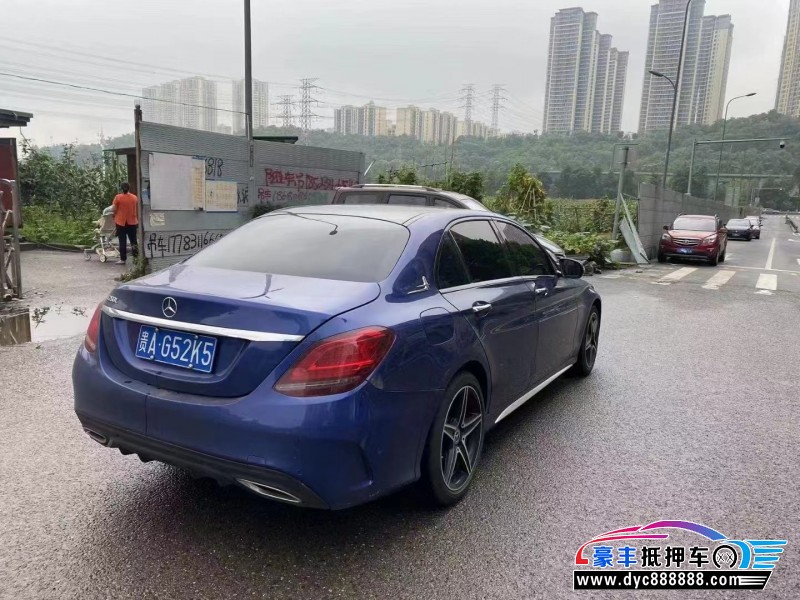 21年奔驰C轿车抵押车出售