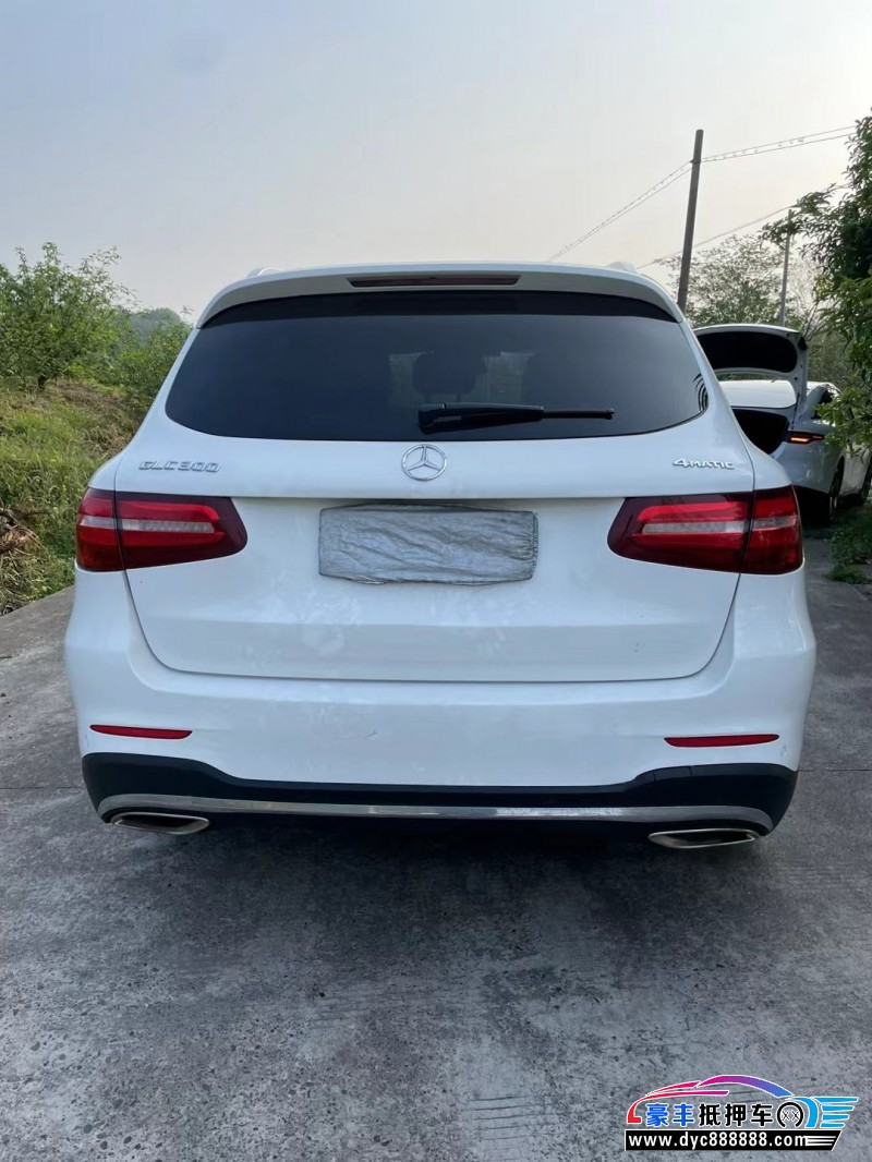 17年奔驰GLC轿车抵押车出售