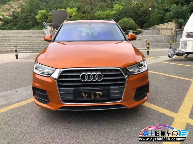 18年奥迪Q3轿车抵押车出售