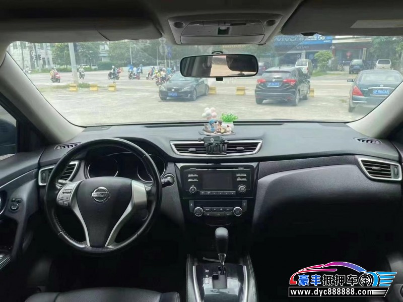 14年日产奇骏轿车抵押车出售