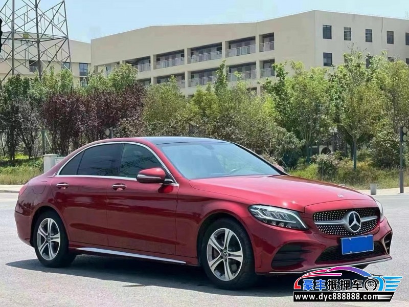18年奔驰C轿车抵押车出售
