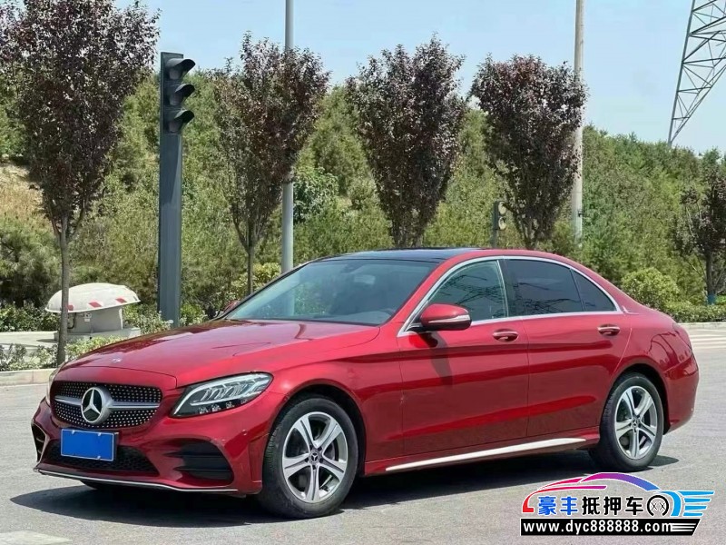 18年奔驰C轿车抵押车出售