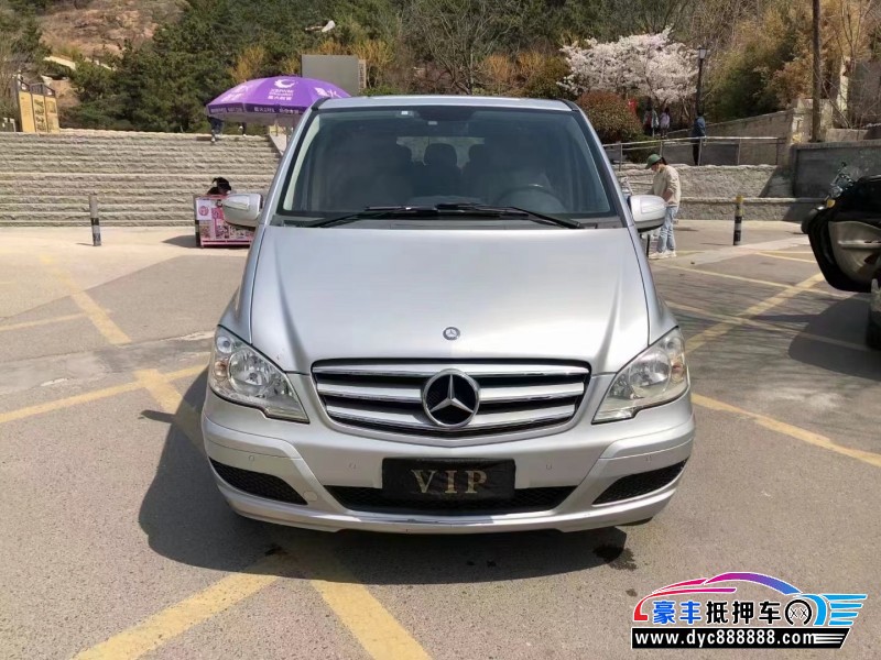 17年奔驰唯雅诺轿车抵押车出售