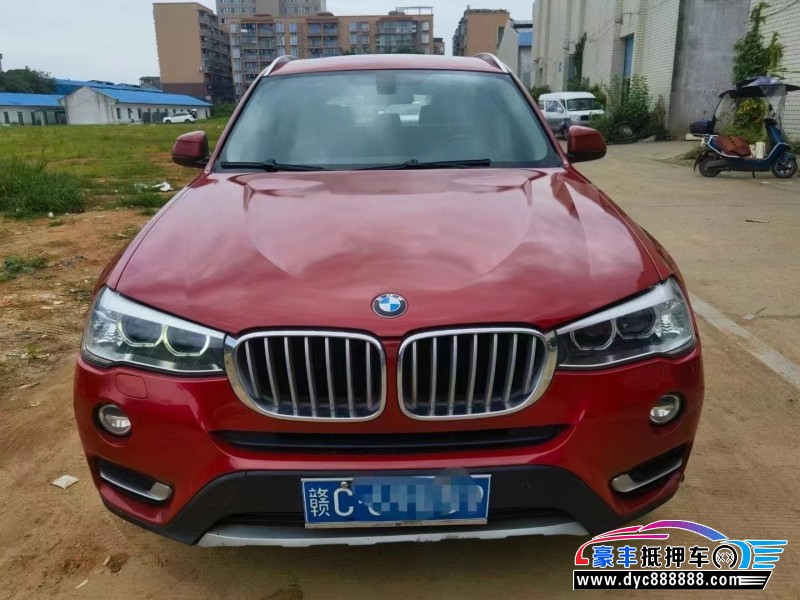 14年宝马X3轿车抵押车出售