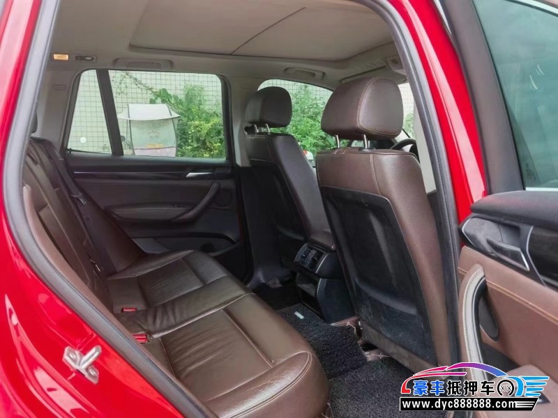 14年宝马X3轿车抵押车出售