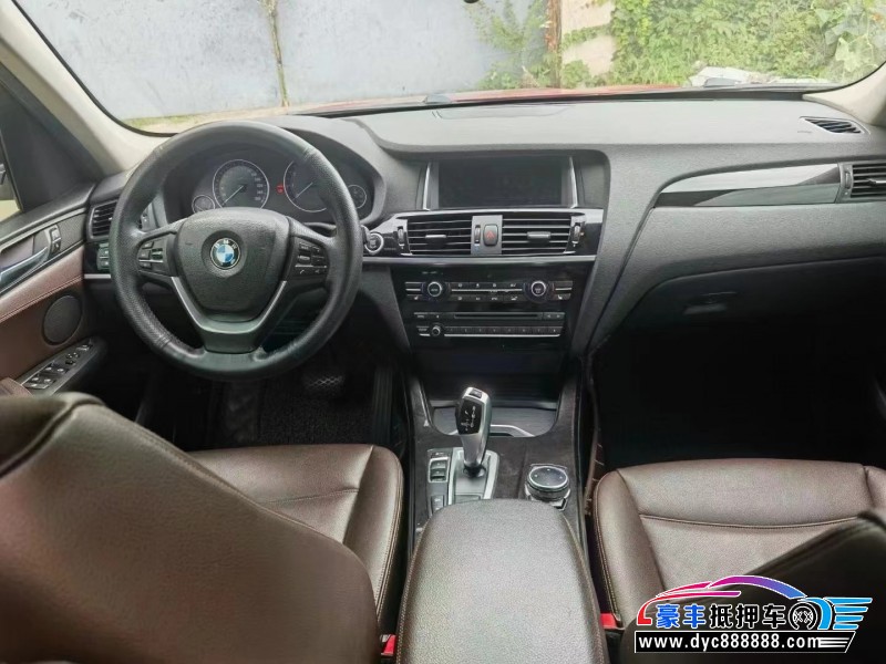 14年宝马X3轿车抵押车出售