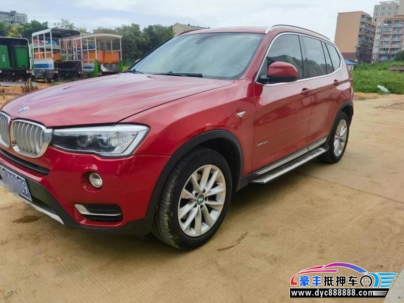 14年宝马X3轿车抵押车出售