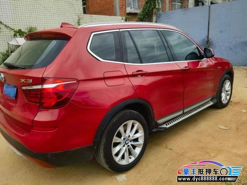 14年宝马X3轿车抵押车出售