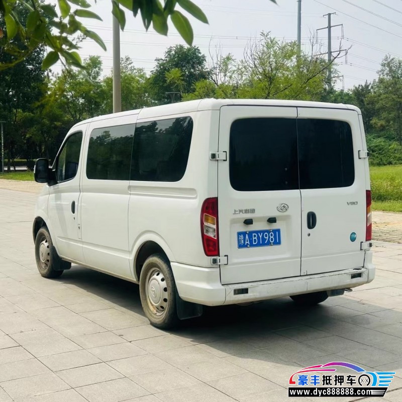 21年上汽大通V80轿车抵押车出售