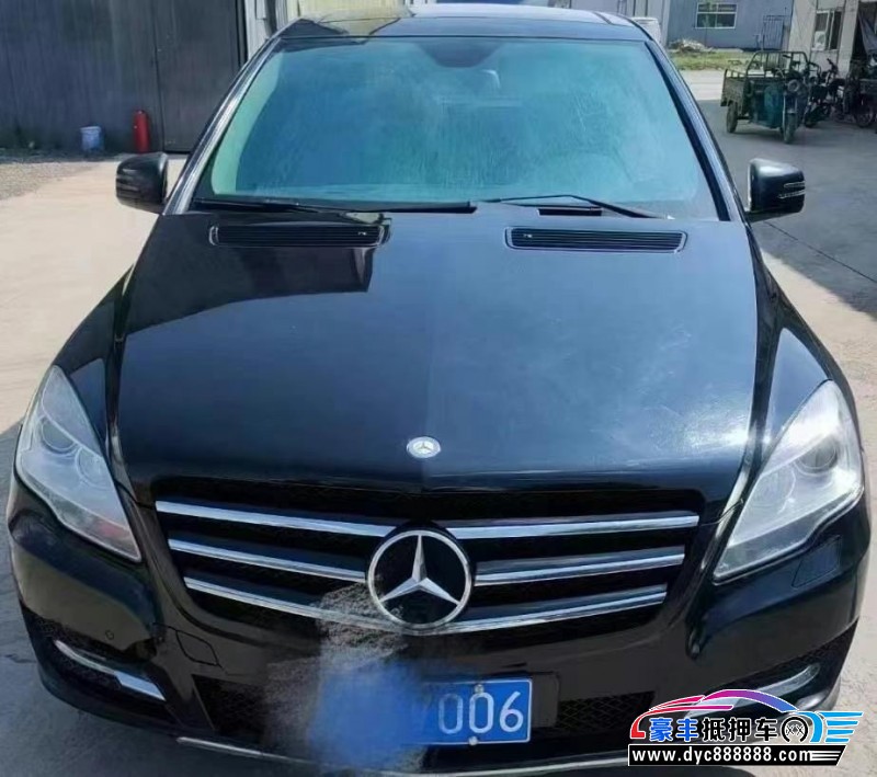 13年奔驰R轿车抵押车出售