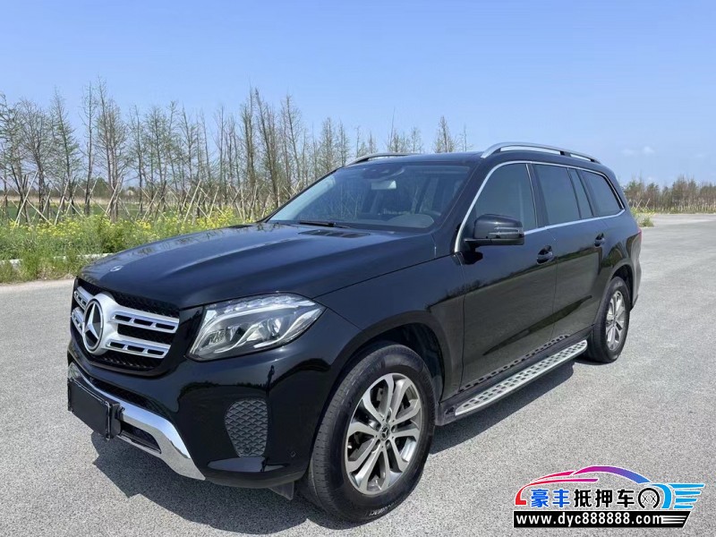19年奔驰GLS轿车抵押车出售