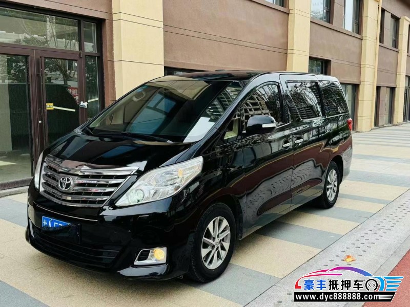 13年丰田埃尔法轿车抵押车出售