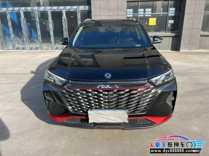 22年东风风神AX7轿车抵押车出售