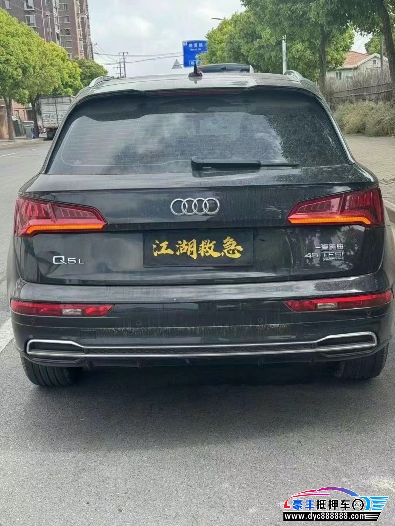 21年奥迪Q5轿车抵押车出售
