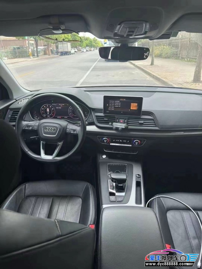 21年奥迪Q5轿车抵押车出售