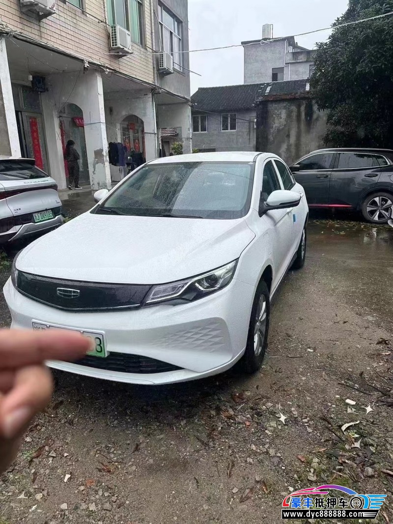 24年吉利帝豪EV轿车抵押车出售