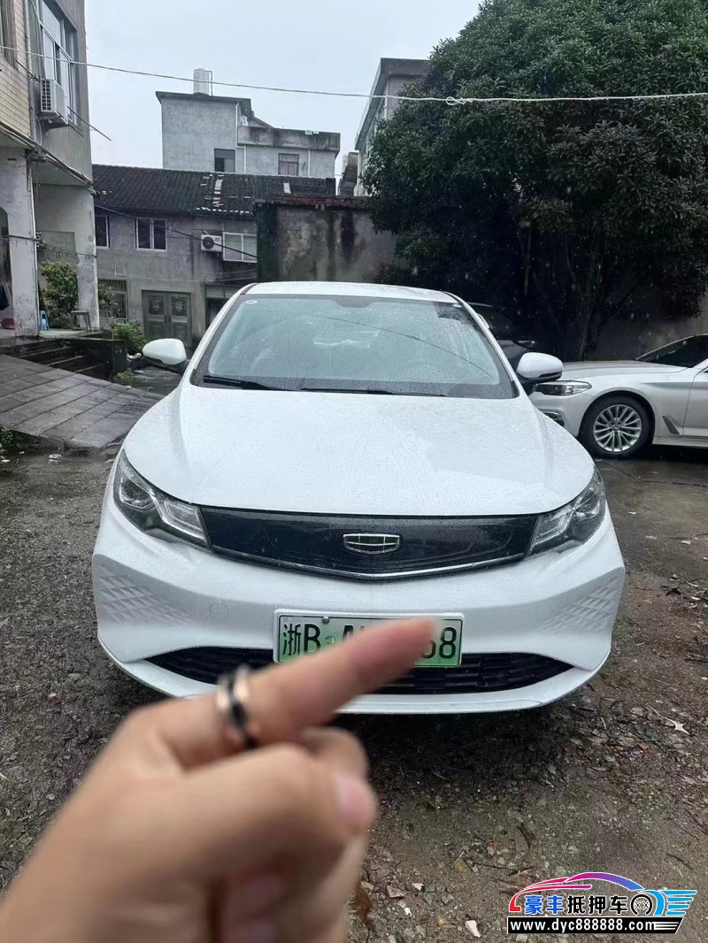 24年吉利帝豪EV轿车抵押车出售