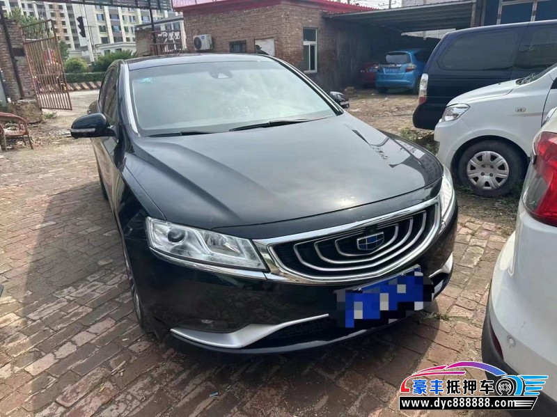 16年吉利博瑞轿车抵押车出售