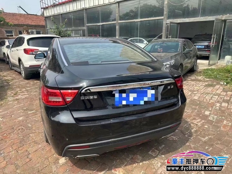 16年吉利博瑞轿车抵押车出售