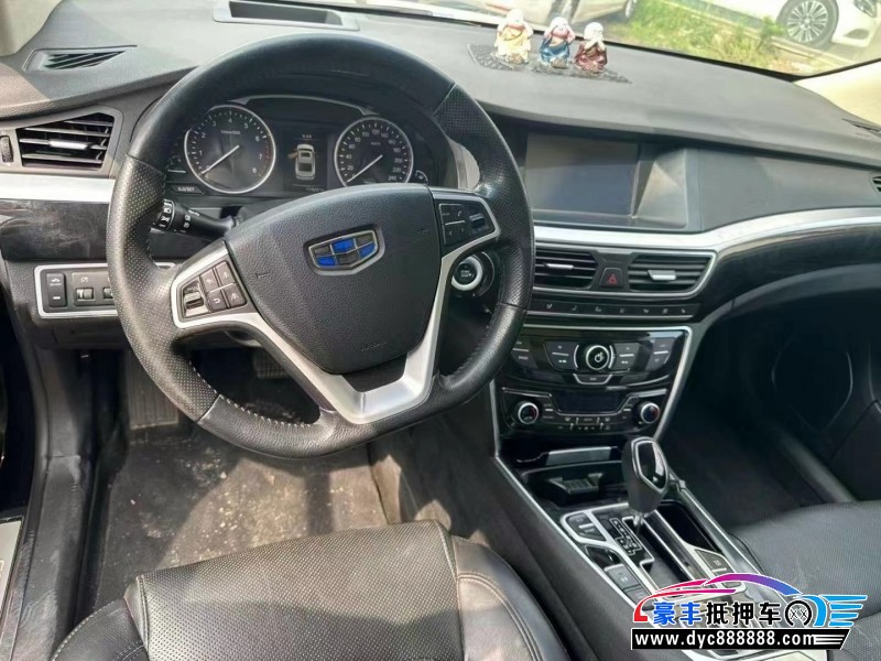 16年吉利博瑞轿车抵押车出售