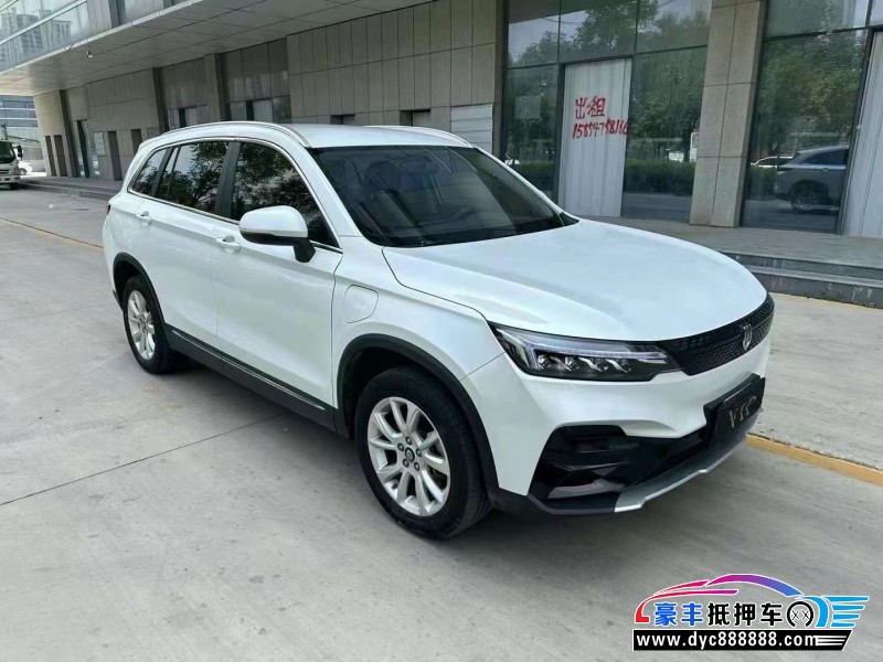 23年创维EV6轿车抵押车出售