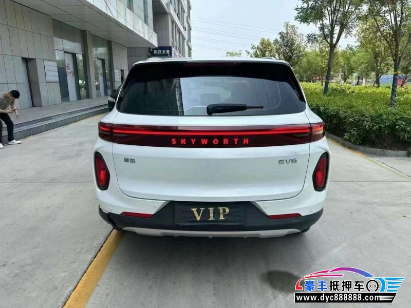 23年创维EV6轿车抵押车出售