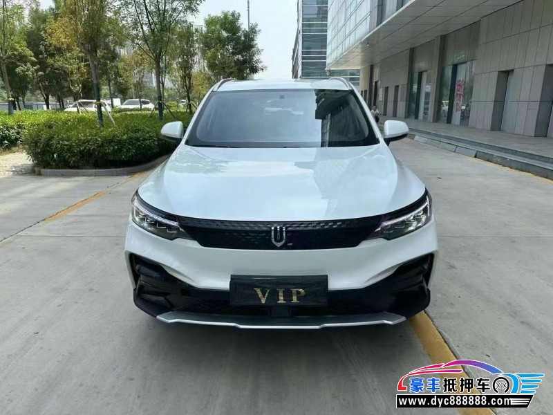 23年创维EV6轿车抵押车出售