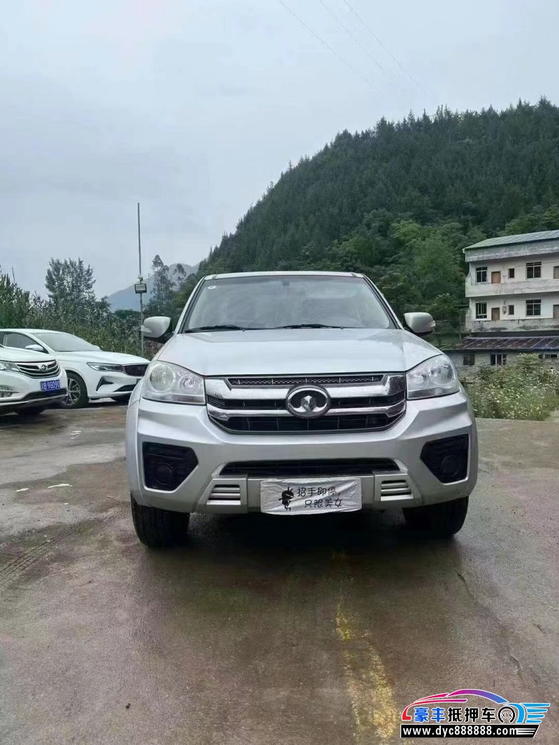 23年长城风骏5轿车抵押车出售