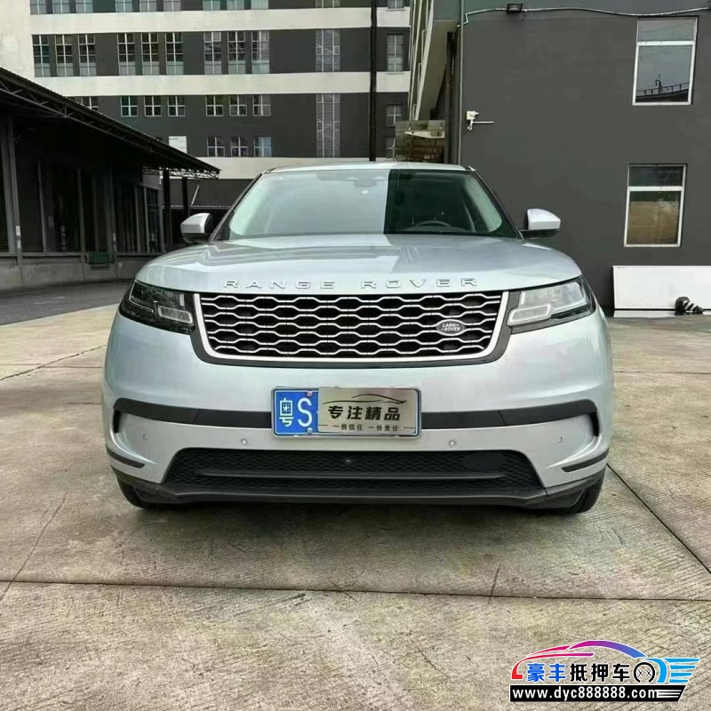 21年路虎揽胜星脉轿车抵押车出售