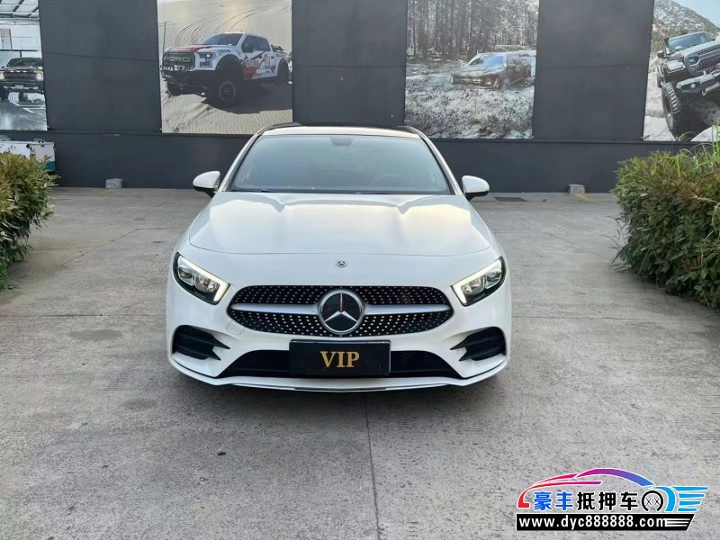 19年奔驰A轿车抵押车出售