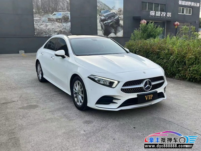 19年奔驰A轿车抵押车出售