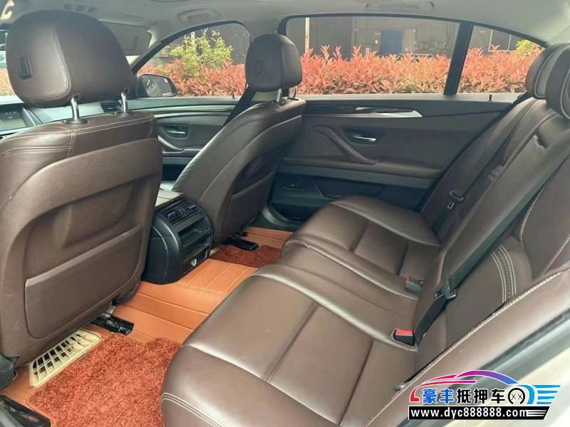 14年宝马5系轿车抵押车出售