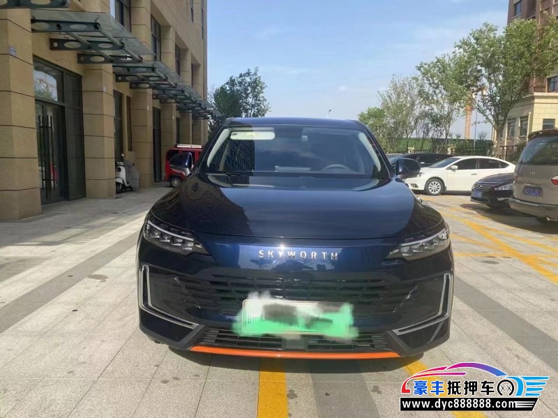 23年创维HT-i轿车抵押车出售